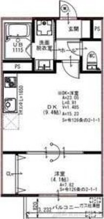 アート茨木の物件間取画像